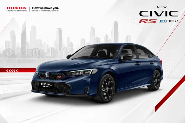 New Civic Rs e:HEV